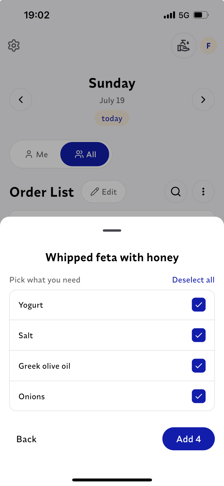 Order list screen